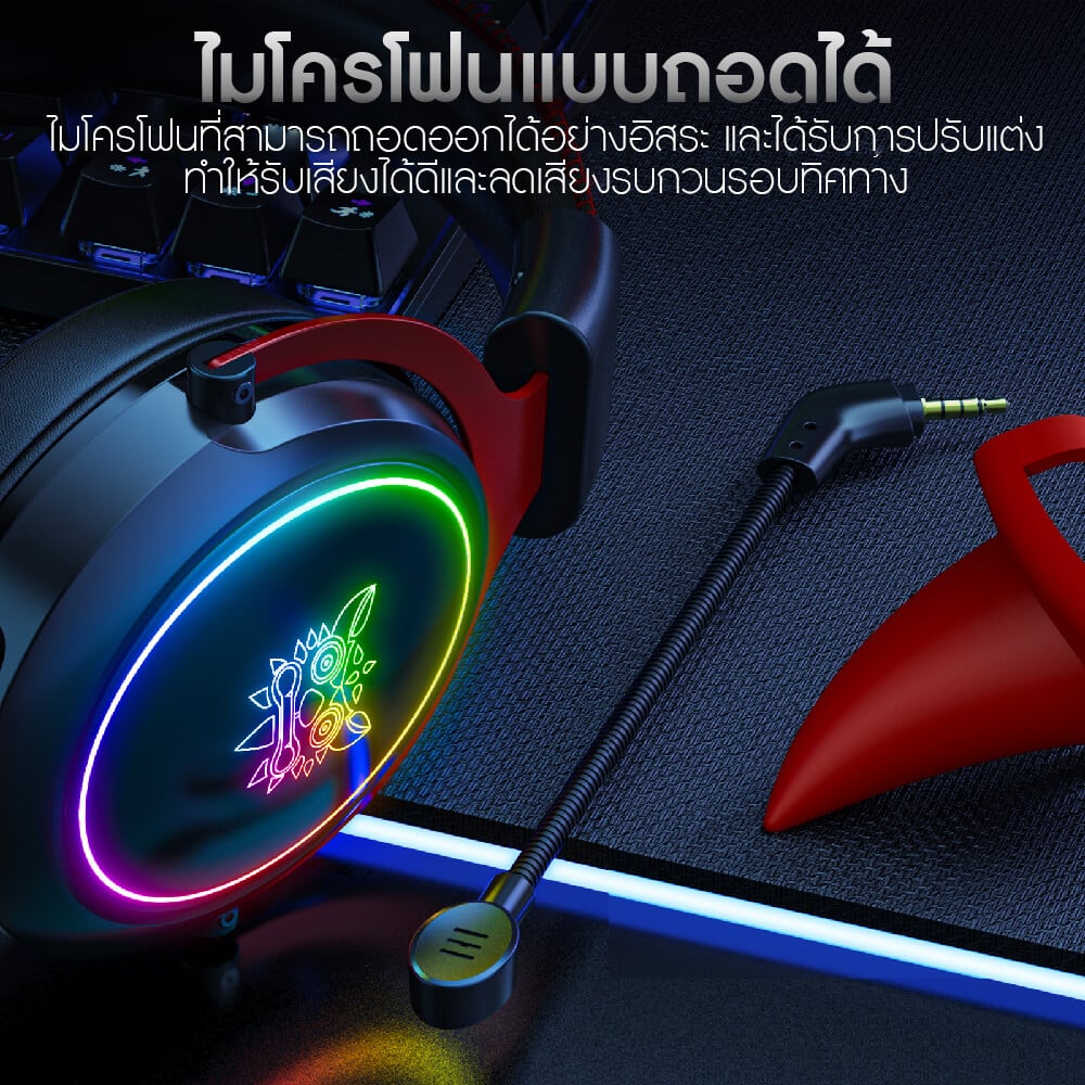 หูฟังเกมมิ่ง ONIKUMA X10 CAT EARS GAMING HEADSET - DEVIL HORN
